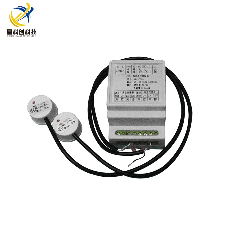 Controlador de nivel de líquido sin contacto, alarma automática de entrada y drenaje de nivel de agua, detección de Sensor de nivel de líquido Alto y Bajo