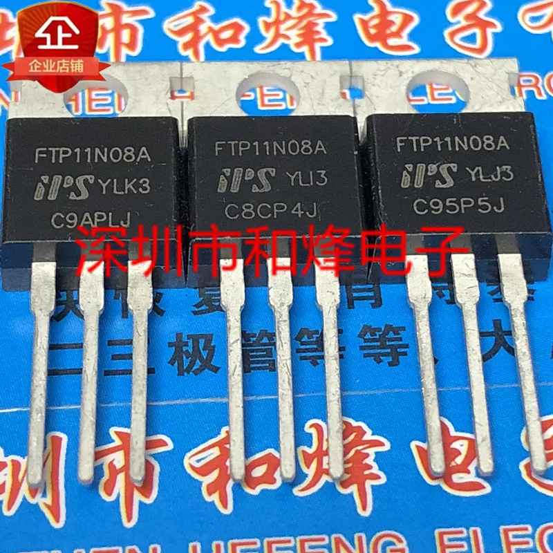 6pcs/lot FTP11N08A TO-220 100A 75V In Stock