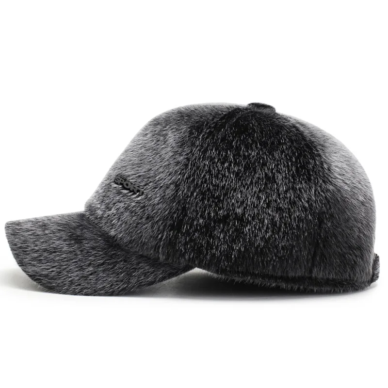 Men Newly outdoor Faux fur Baseball Cap With Earmuff Plus velvet Warm Winter Hats Middle-aged Thickened Snapback Hat  Hat