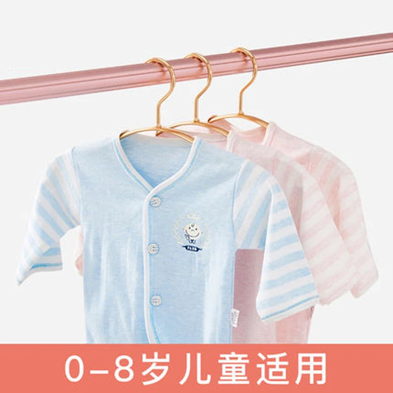 10Pcs/lot Metal Children's Clothes Hangers Non-slip Thickened Aluminum Alloy Baby Hanger Household Laundry Rack