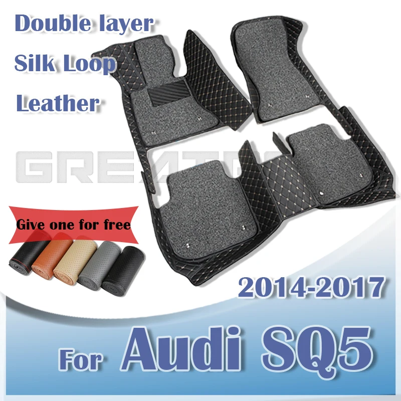 

Car Floor Mats For Audi SQ5 2014 2015 2016 2017 Double Layer Auto Foot Pads Custom Carpet Interior Accessories Parts