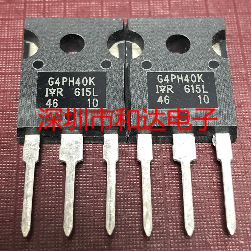 

G4PH40K IRG4PH40K-247 1200V 15A