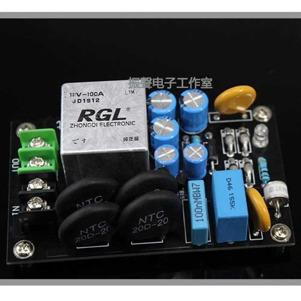 RGL Lightning Protection 220V Power Supply Soft Start Board 100A High Power Current Relay