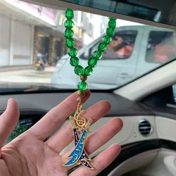 Two Islamic Imam Ali Sword Zulfiqar Car Rear View Mirror islam Car Pendant Hanging
