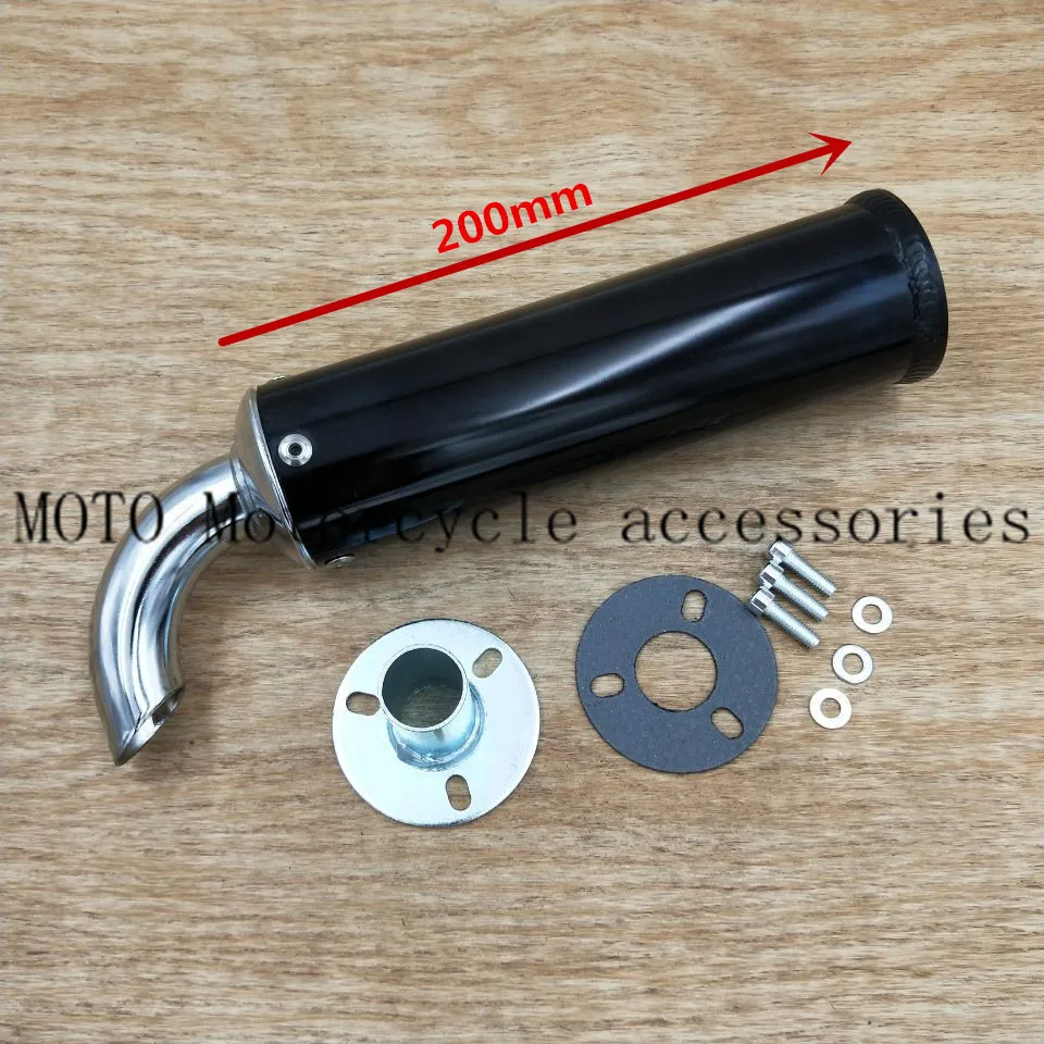 6 Color Universal metal 20MM Motorcycle Racing Exhaust Muffler Silence 2 Stroke Motorcycle Exhaust Pipe Muffler