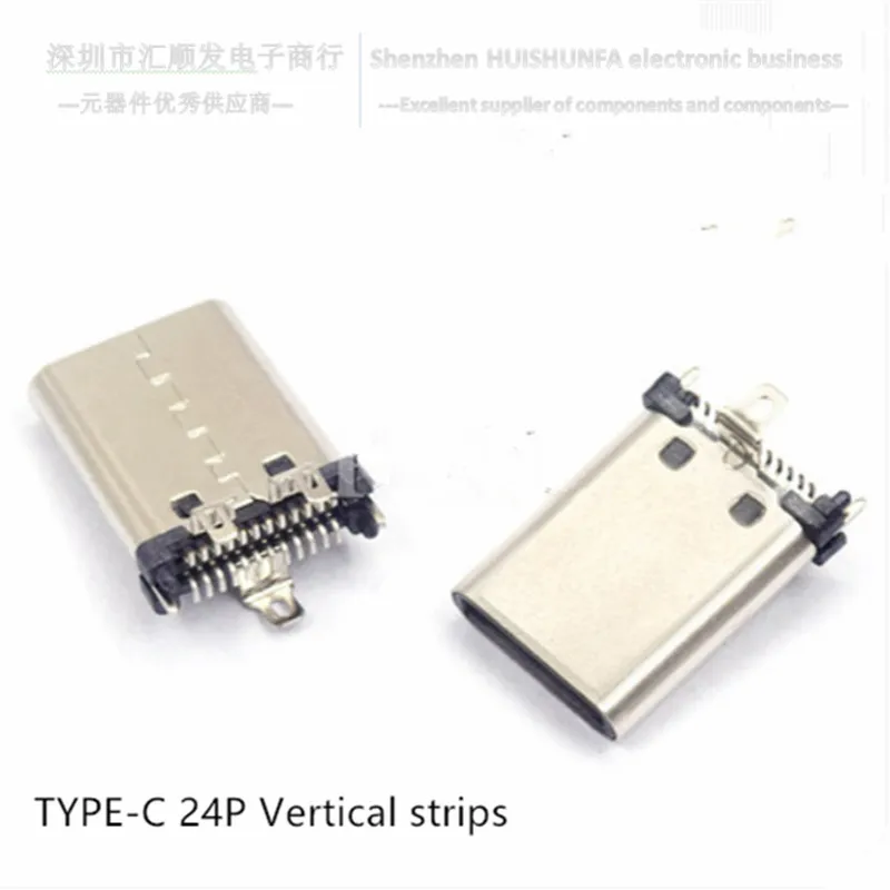 Typ-c 24P vertikale SMT hd übertragung interface schnelle lade stecker