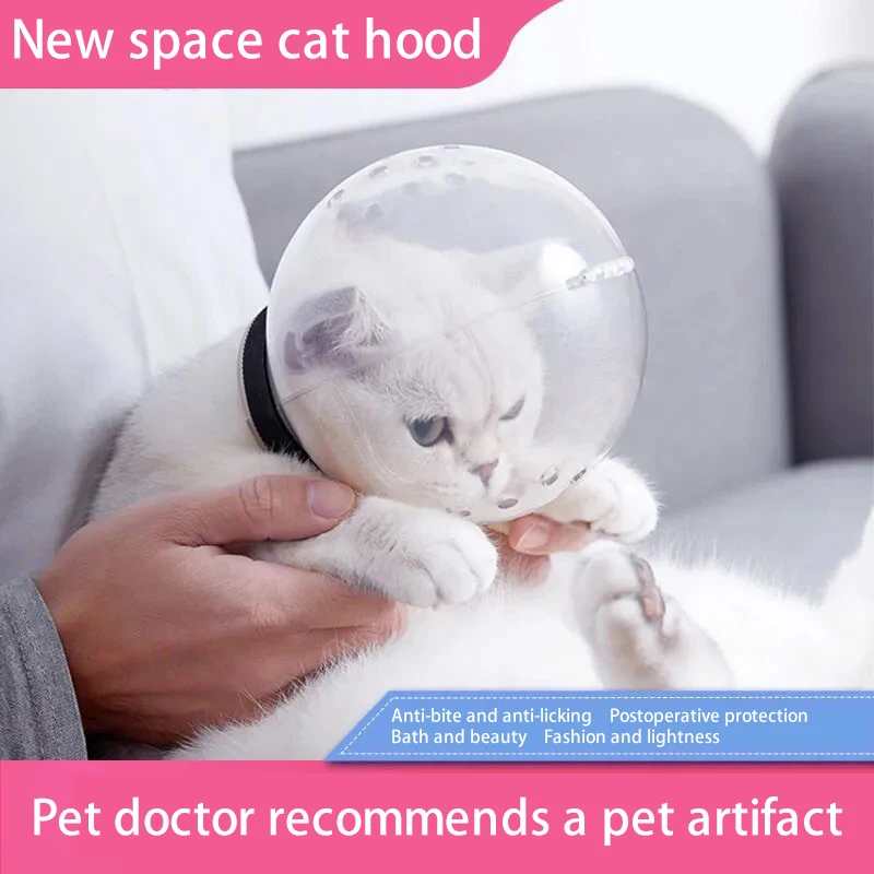 

Safe And Breathable Cat Headgear Anti-Lick And Bite Collar Space Hood Headgear Elizabeth Ring Anti-Bite Helmet Pet Accessories