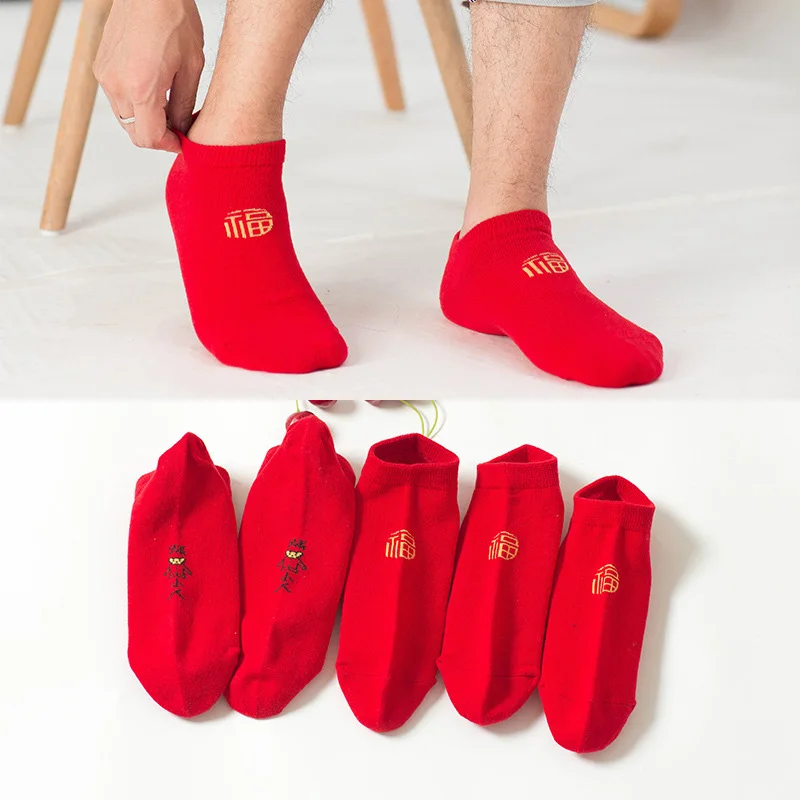 Calcetines clásicos de algodón para hombre y mujer, calcetín Unisex de estilo clásico, cómodo, ideal para amantes de las fiestas náuticas, de color rojo, hasta el tobillo