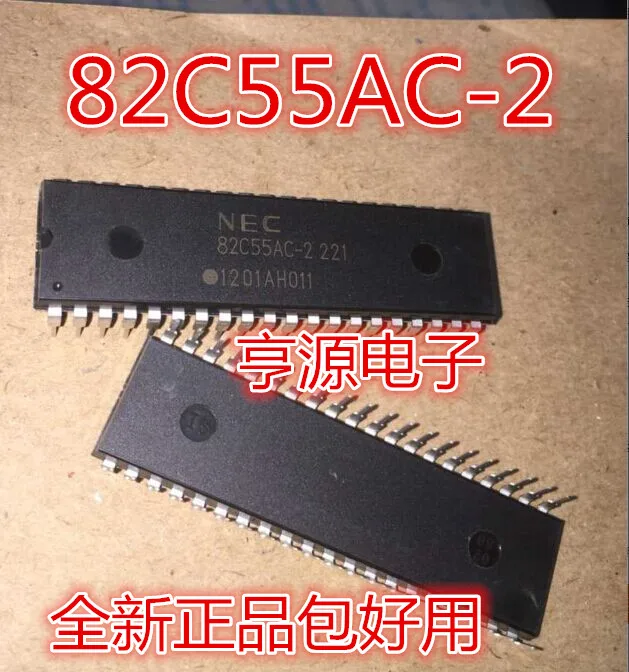 

5pieces 82C55AC-2 NEC82C55AC-2 DIP40