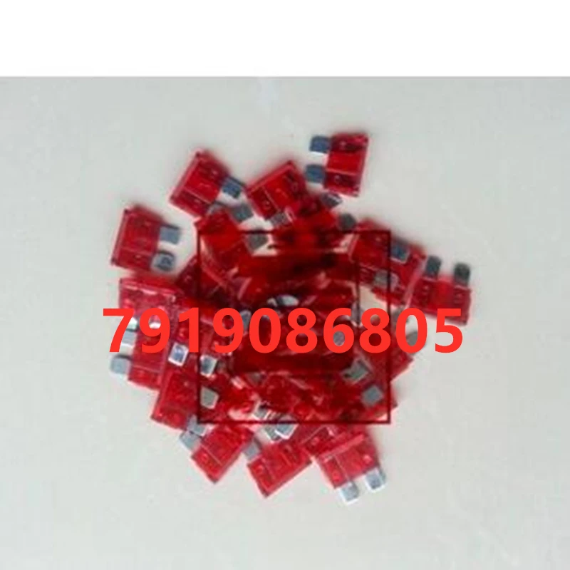 

20шт 7919086805 чип-предохранитель 32В 10А