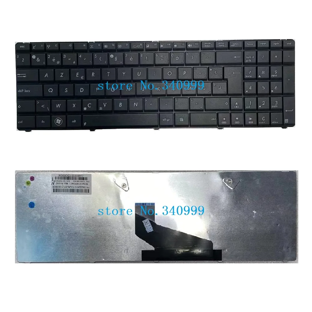 NEW FOR ASUS K53U K53B K53T X53B X53U K73T X73B Belgium Laptop Keyboard