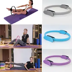 Fitness Yoga Shape Pilates Ring Dual Grip Magic Circle Body Exercise Weight Yoga Tool Kit