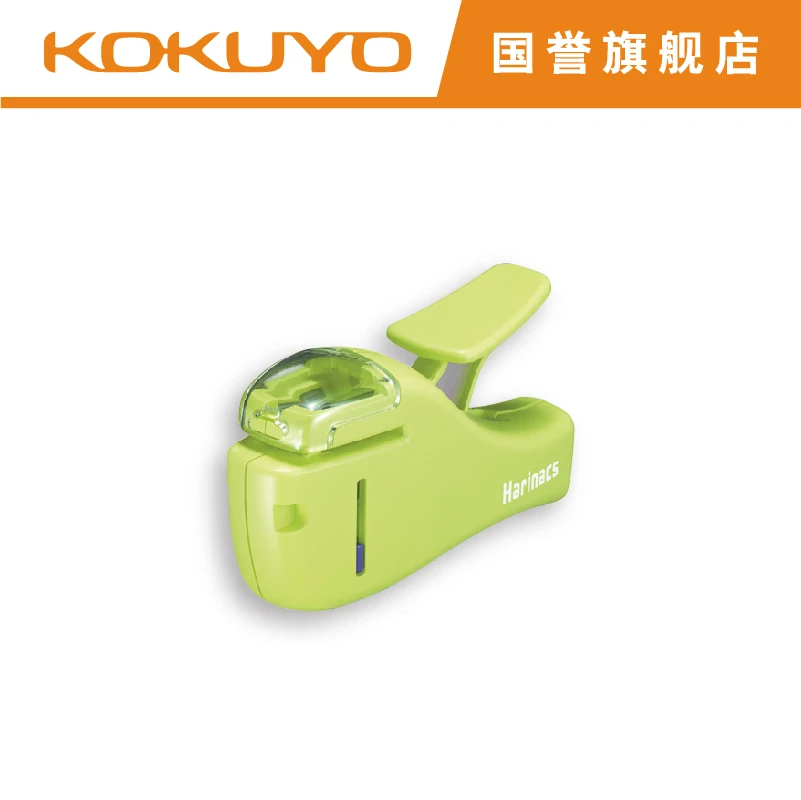 ญี่ปุ่นKOKUYO Mini Stapleเย็บเล่ม205 Mini Stapler 5แผ่นปลอดภัยเป็นมิตรกับสิ่งแวดล้อม1PCS