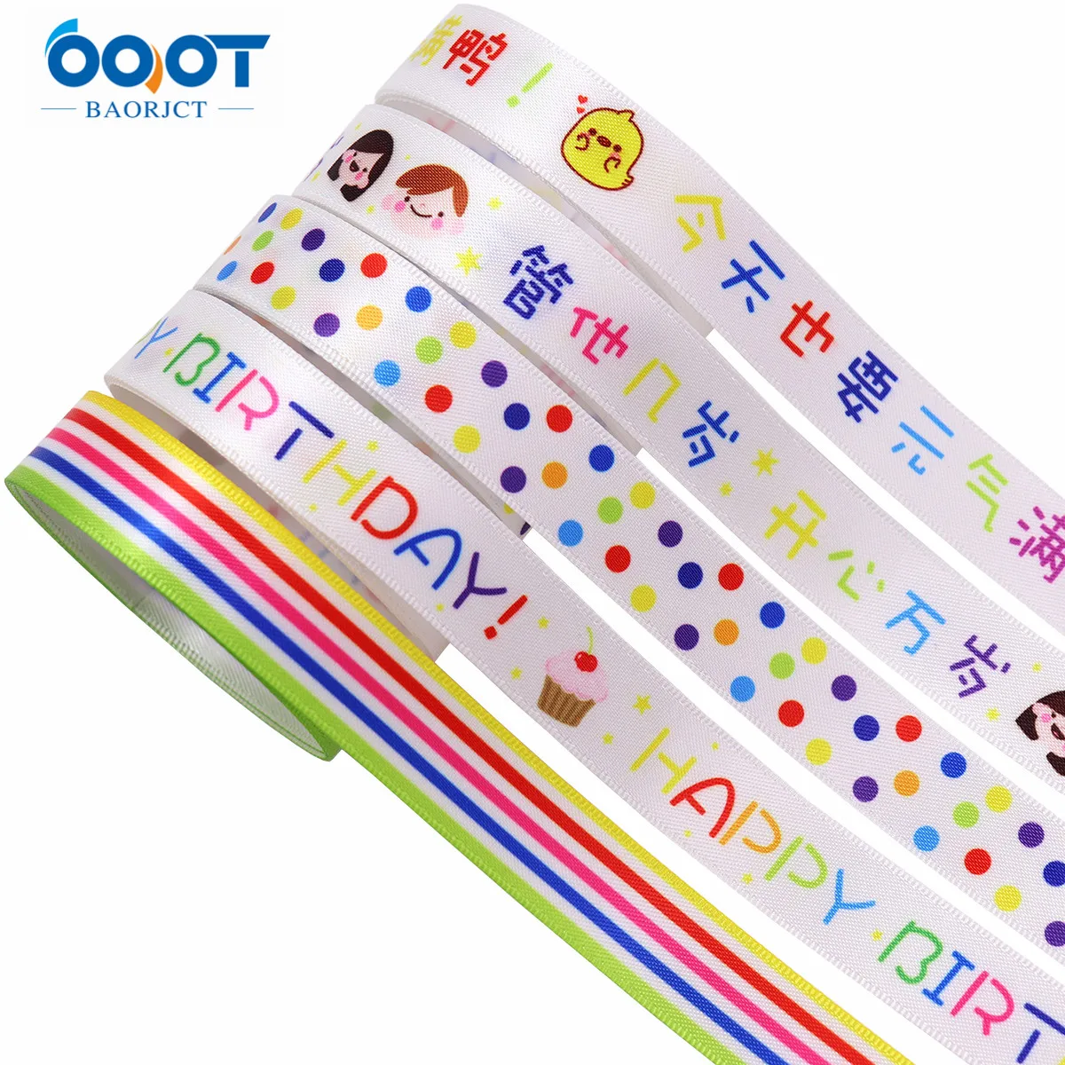 Appy Birt Day Series Cartoon Printed Polyester Ribbons,16mm 10Yards M-211123-2193 Gift Wrap Bow Cap DIY Accessories Decorations