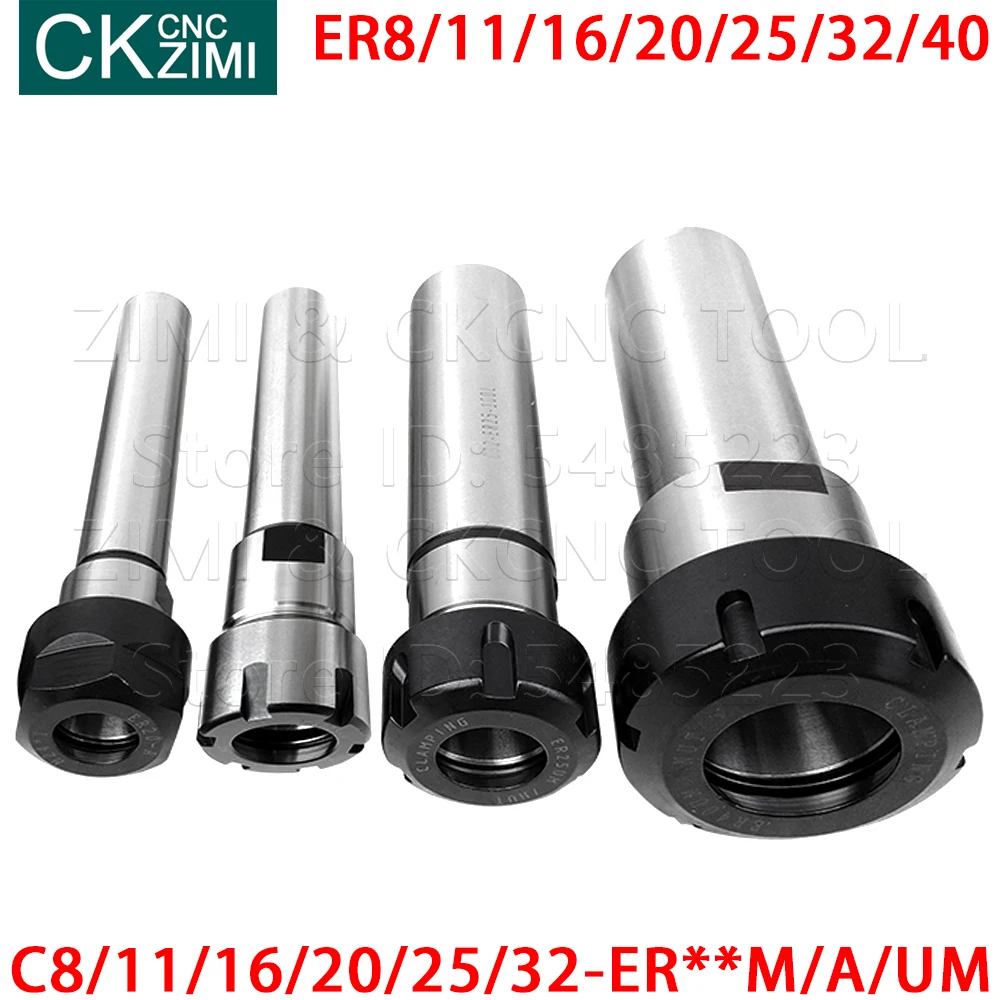 C8 C11 C16 C20 C25 C32 ER8 ER11 ER16 ER20 ER25 ER32 ER40 M A UM 100L 150L C-ER collet extension rod with straight shank CNC Tool