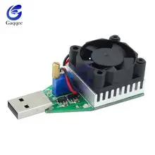 Industrial 15W Test Load Resistor with Fan #5