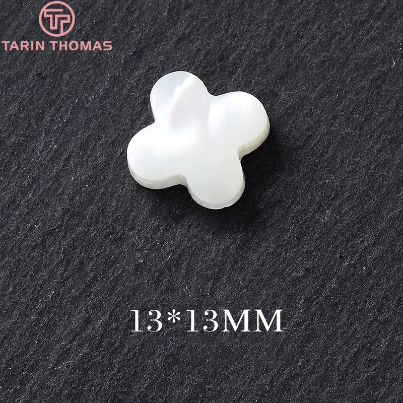 (3694)10PCS 13MM Natural Shell Cross Spacer Beads with Hole Connector High Quality DIY Jewelry Making Findings Accessories