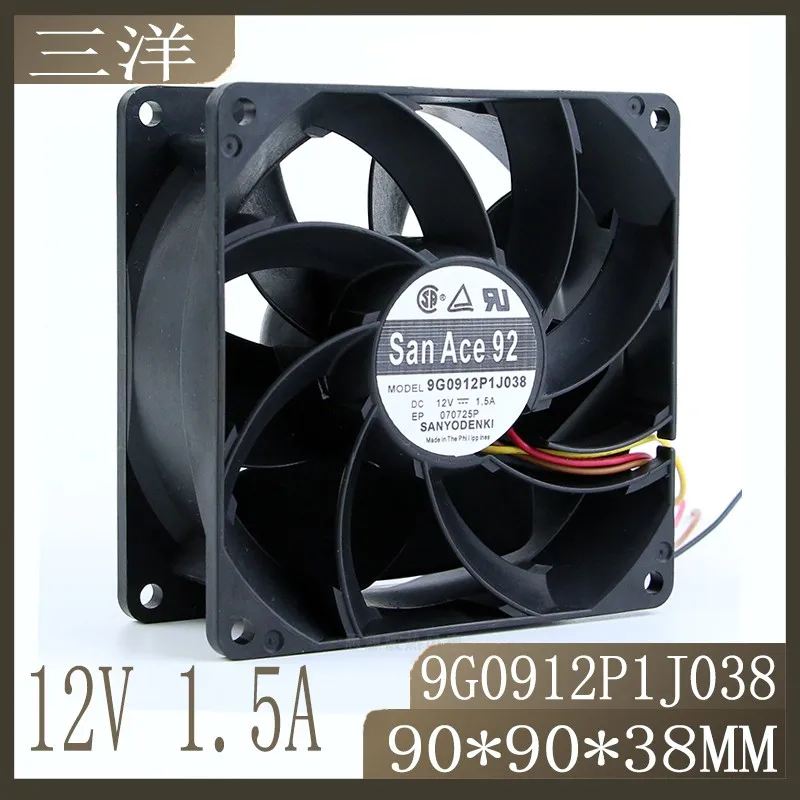 Sanyo 9G0912P1J038 12v 1.5a 9cm 92x92x38mm