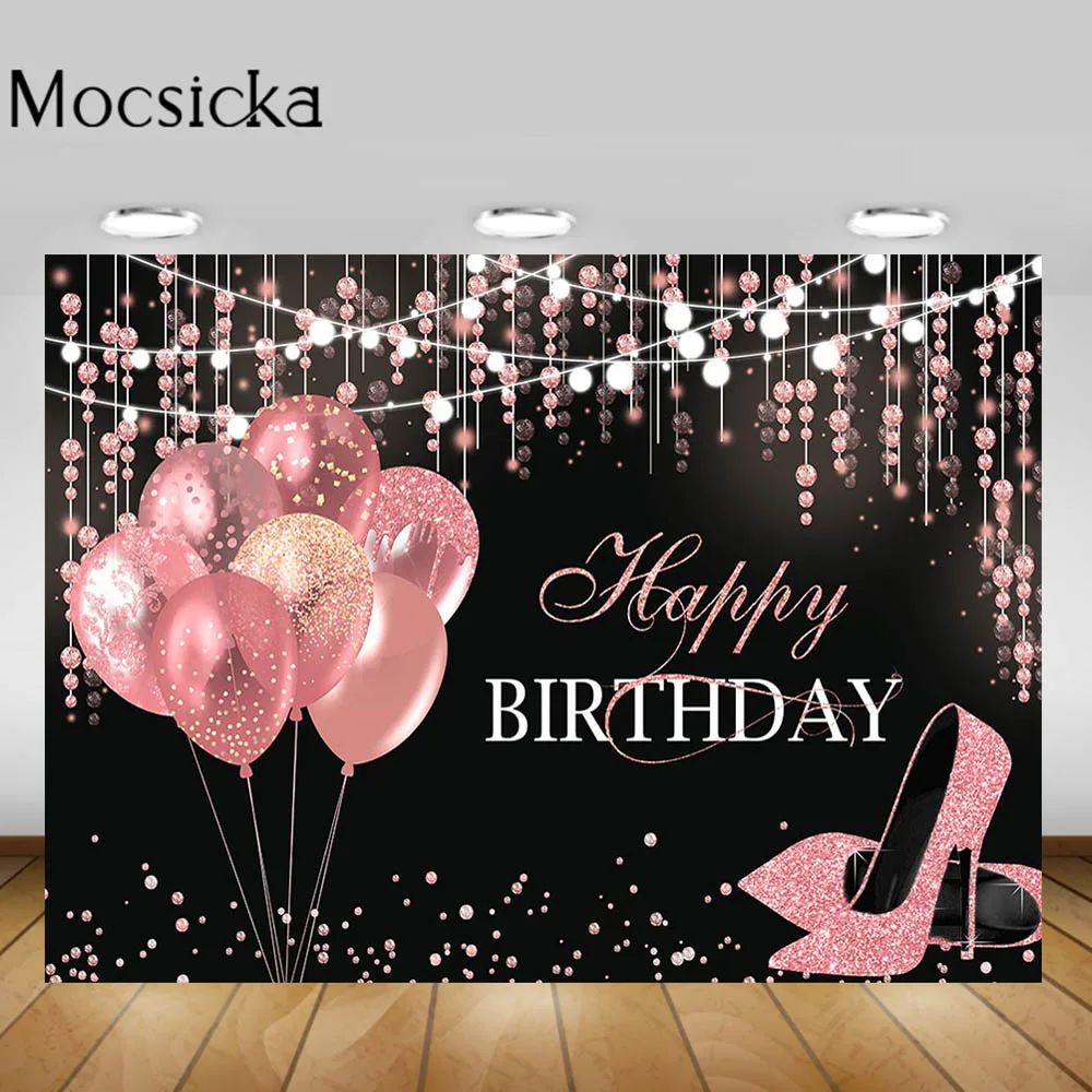 Mocsicka Glitter Birthday Photography Backdrops Adult Women Fabulous Birthday Party Photo Background Balloon High Heels Decor