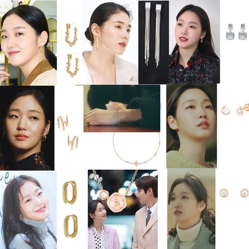 21styles Korea fashion TV new women girl Earrings The same as TV star Korean elegant ear pendants jewelry 김고은Kim Go Eun