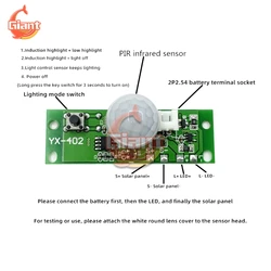 3.7V Solar Lamp Circuit Board infrarossi Human Induction Wall Light Control Sensor Module PIR Wall Light Controller