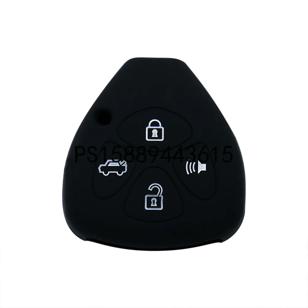 

Suitable for Toyota Camry 4-key silicone key case Toyota car key bag remote control protective cover