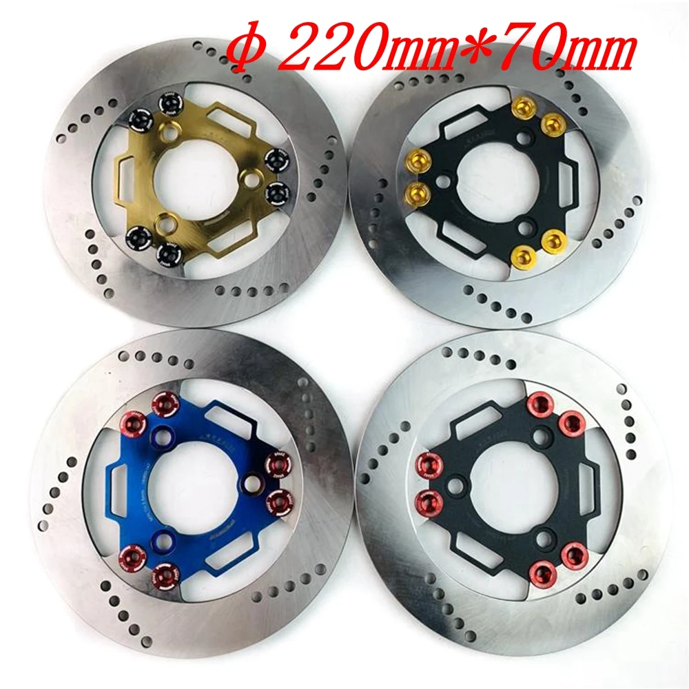 Universal Motorcycle E-Scooter 220mm-7.0 Floating Disc brake Disc Caliper Disc For Honda Yamaha BWS FORCE RSZ M3 Niu Ninebot