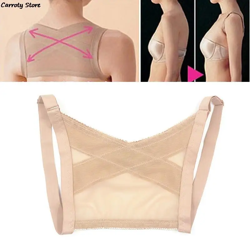 

1pc Shoulder Support Belt Flexible Posture Back Belt Correct Rectify Posture Elastic Braces Supports For Women Kids Top Quality