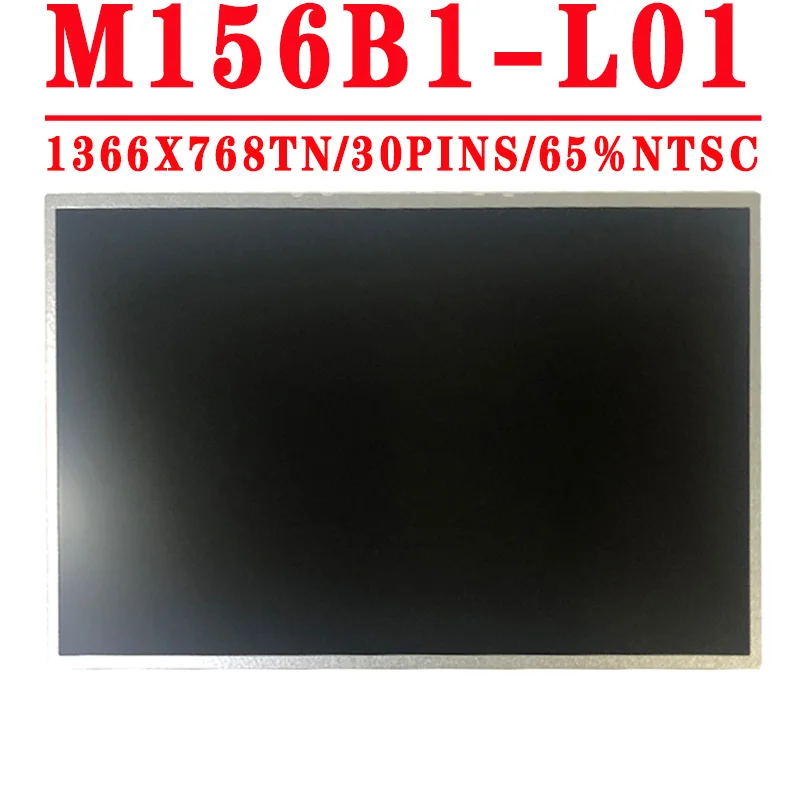 

M156B1 L01 M156B1-L01 15.6 inch 1366*768 TN 30PINS LVDS 65% NTSC 250 cd/m² 60hz Contrast Ratio 500:1 LCD screen