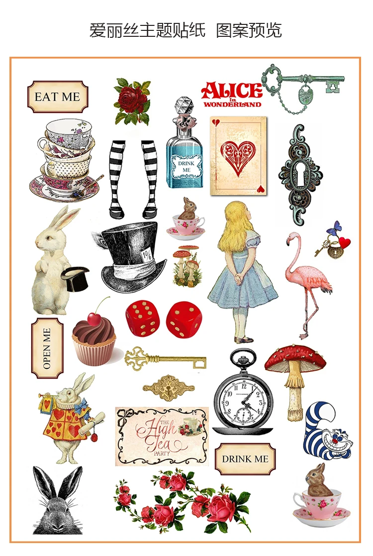 KLJUYP Alice in Wonderland Paper Stickers for Scrapbooking Happy Planner/Card Making/Journaling Project