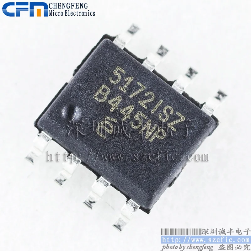 

5 шт., el5172счет, 5172счет, INTERSIL SOP8