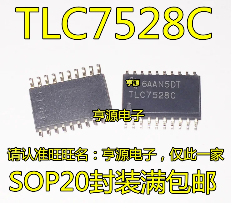 

Free shipping TLC7528 TLC7528C TLC7528CDWR TLC7528IDWR TLC7528CDW 10PCS