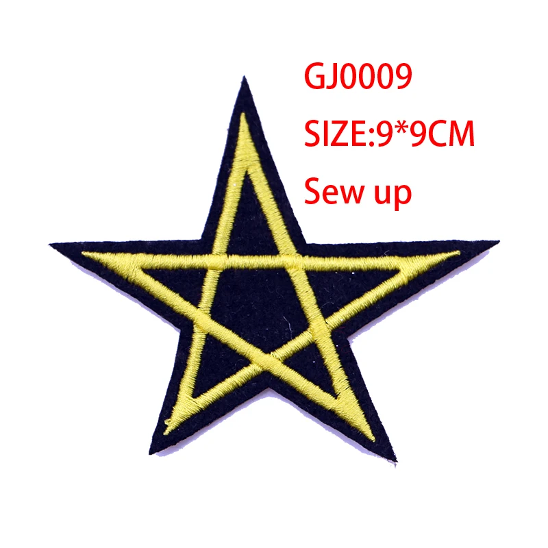 Colorful stars Hollow star icon Iron on Patches for Clothing DIY Stripes Clothes Patchwork Stickers for Children Custom Badges