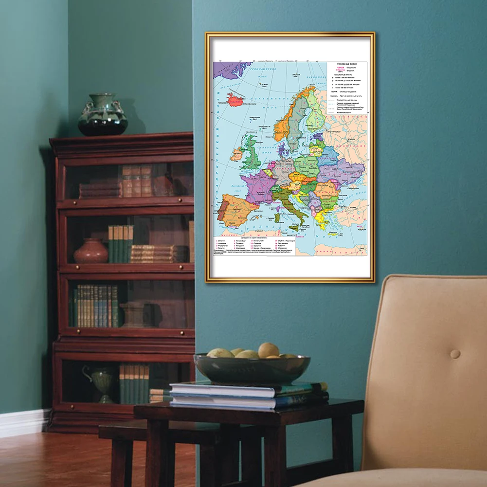 42*59cm Political Map of The Europe In Russian Small Poster Canvas Painting Travel School Supplies Home Decoration