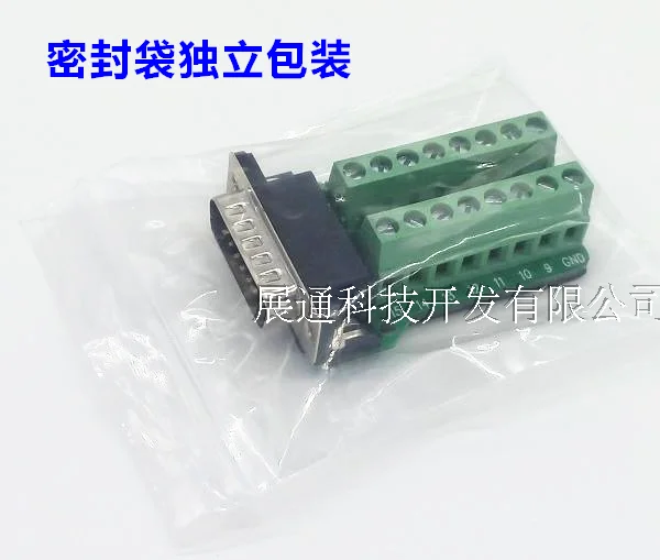 5 قطعة Db15-g2-00 مهايئ منفذ التسلسلي محطة DB15 إلى محطة إلى محطة التتابع DB15 لوح مهايئ