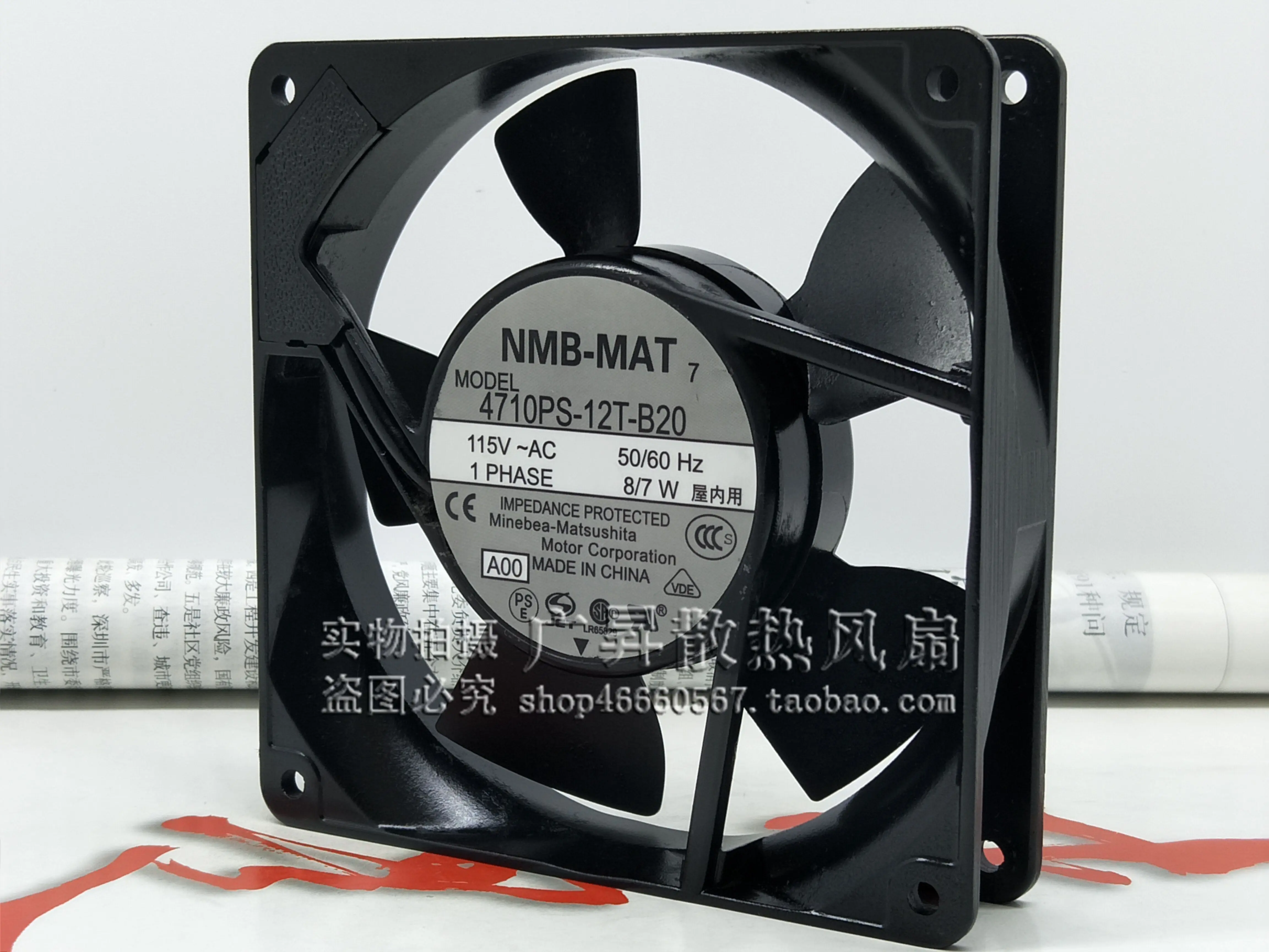 

12025 Original NMB metal aluminum frame AC cooling fan 115V 4710PS-12T-B20