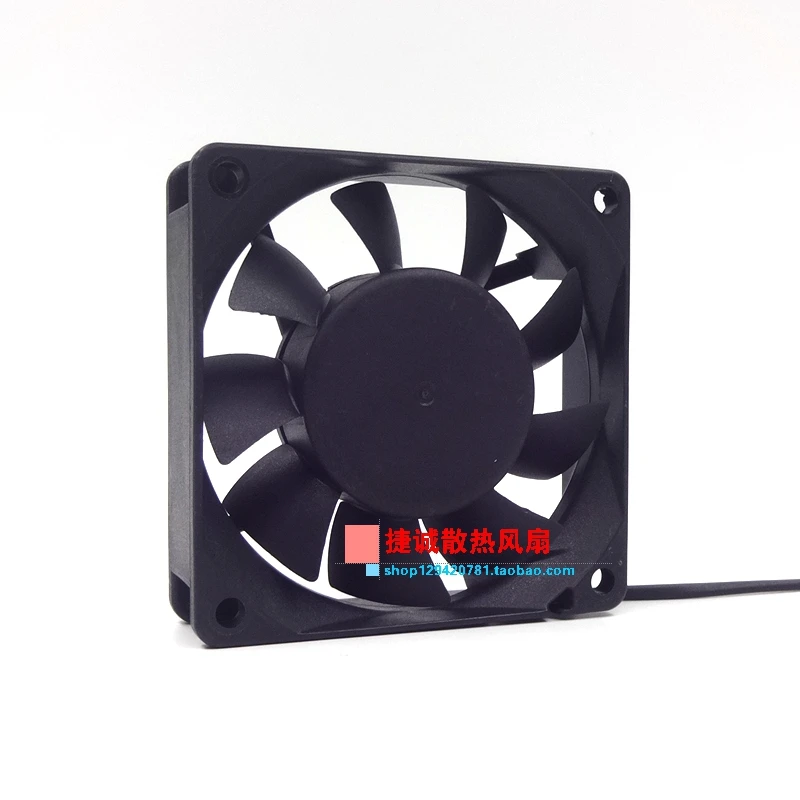 Ventilador inversor, PMD2407PKB1-A, 7020, 7CM, 24V, 5,0 W