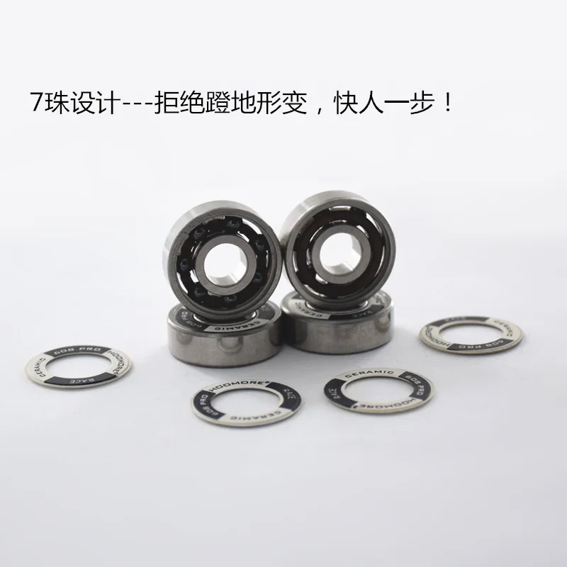 HOOMORE high speed bearing with 7 beads Si3N4 black ceramic inline speed skates bearing for Powerslide Cityrun Patines 16pcs/lot
