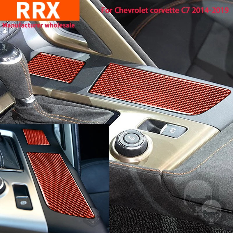 

RRX Center Console Cup Holder Panel Cover Decoration Trim Sticker for Chevrolet Corvette C7 2014-2019 Carbon Fiber Car Interiors