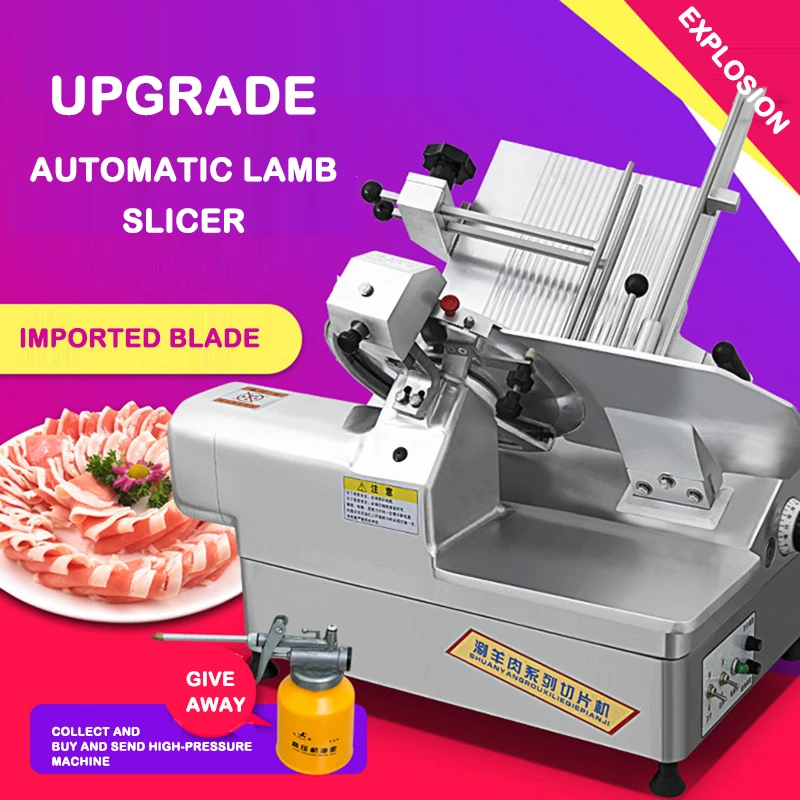 Meat Slicer Commercial Fat Beef Mutton Slicer Electric Meat Planer Fully Automatic Slicer Meat Slicer High Speed Rotation