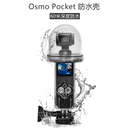 For Osmo pocket 1 impermeable 60M Waterproof Case/Box/Housing DJI Osmo Handheld Gimbal OSMO Lens Cover UV Filter Accesories