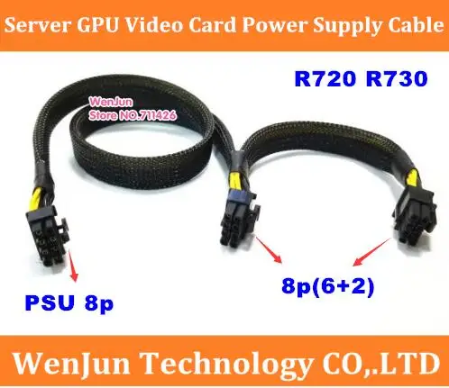 High Quality PUS 8Pin to 2X8pin PCIE GPU Video Card Power Supply Cable for Dell R720 R730 R730XD Server and 2080ti 3080TI