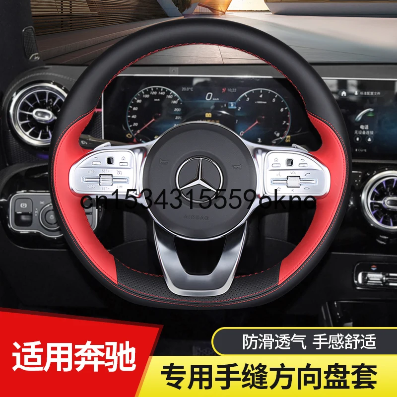 DIY Stitching Steering Wheel Cover For Benz C260L C200L C180L E300L E200L Car Accessories