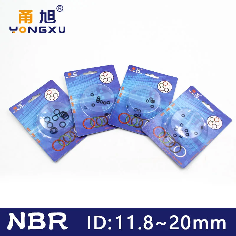 Boxed nitrile rubber NBR seal O-ring thickness CS 1.8mm ID 11.8/12.5/13.2/14/15/16/17/18/19/20mm Gasket oring  oil resistance