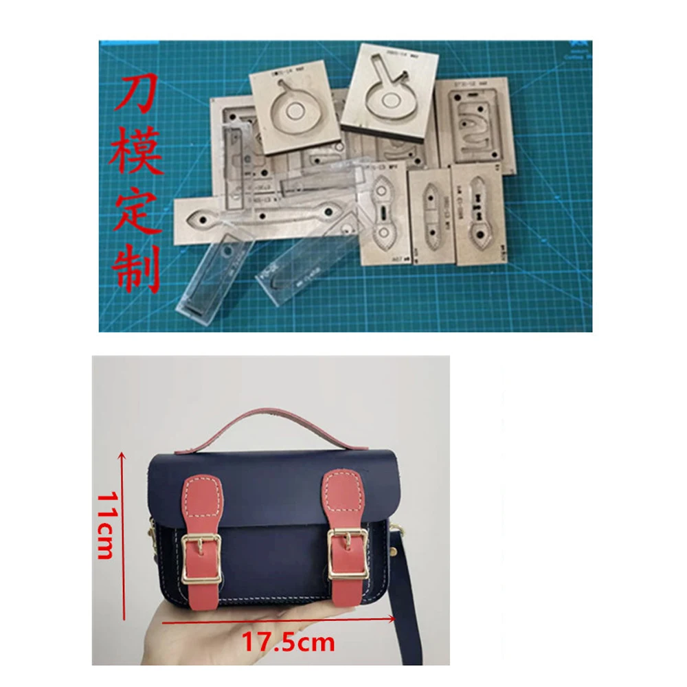 

DIY leather craft small message bag die cutting knife mold metal hollowed punch tool blade 17.5x11cm