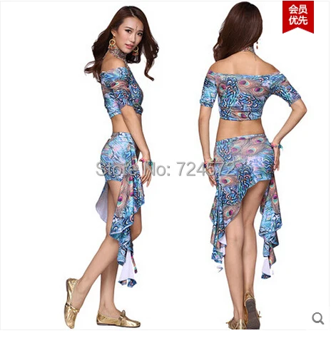 Belly dance costume leopard Peacock top+milk silk short skirt 2pcs/set for belly dancing set