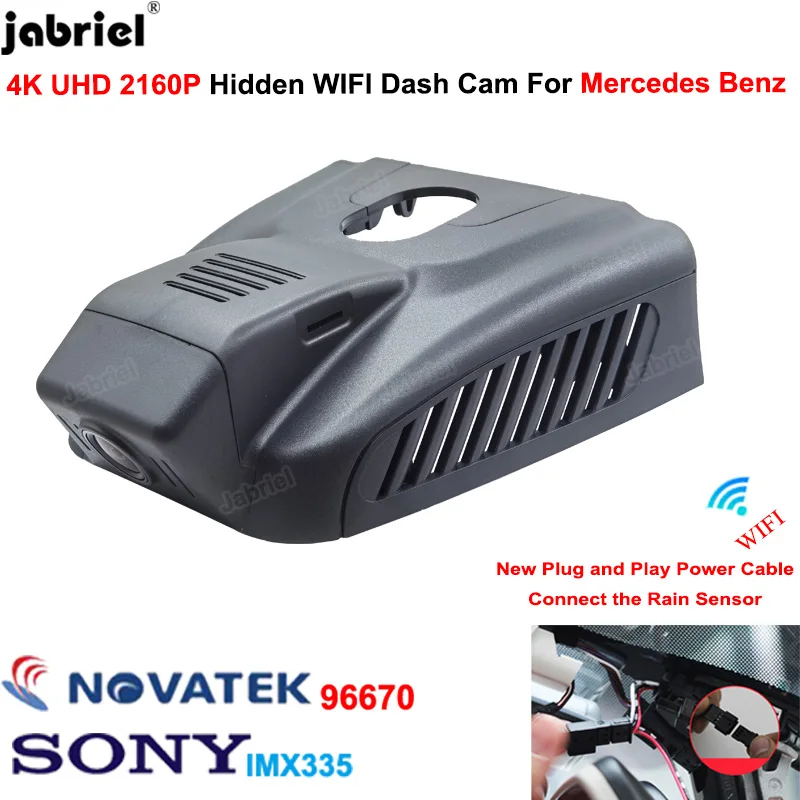 

4K 2160P New Wifi Car DVR Dashcam Video Recorder for Mercedes Benz B Class w247 GLB x247 for Mercedes B180 B200 GLB 180 180d 200