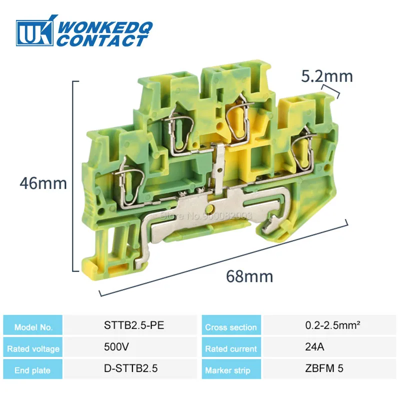 5個STTB2.5-PEアース線コネクタ春のケージ2レベル地球保護プラグ電気sttb 2.5 pe dinレール端子台