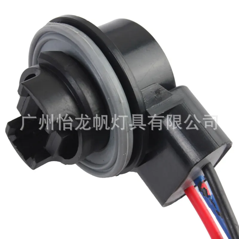 

T25 3156 lamp holder LED car lamp holder 3156 lamp holder car lamp holder 3156 socket