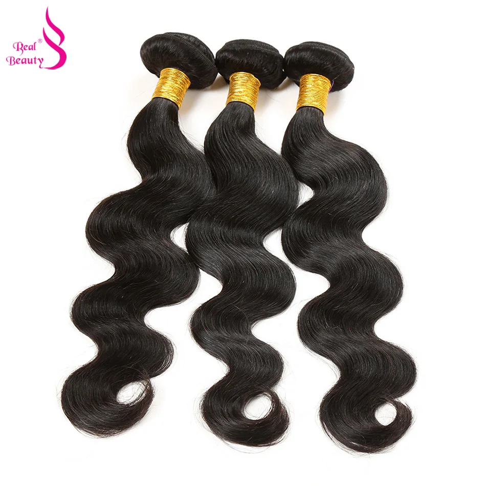 

Real Beauty Brazilian Body Wave Hair Bundles 100% Human Hair 10"-28" 3 Bundles Non-Remy Hair Weaving Natural Color